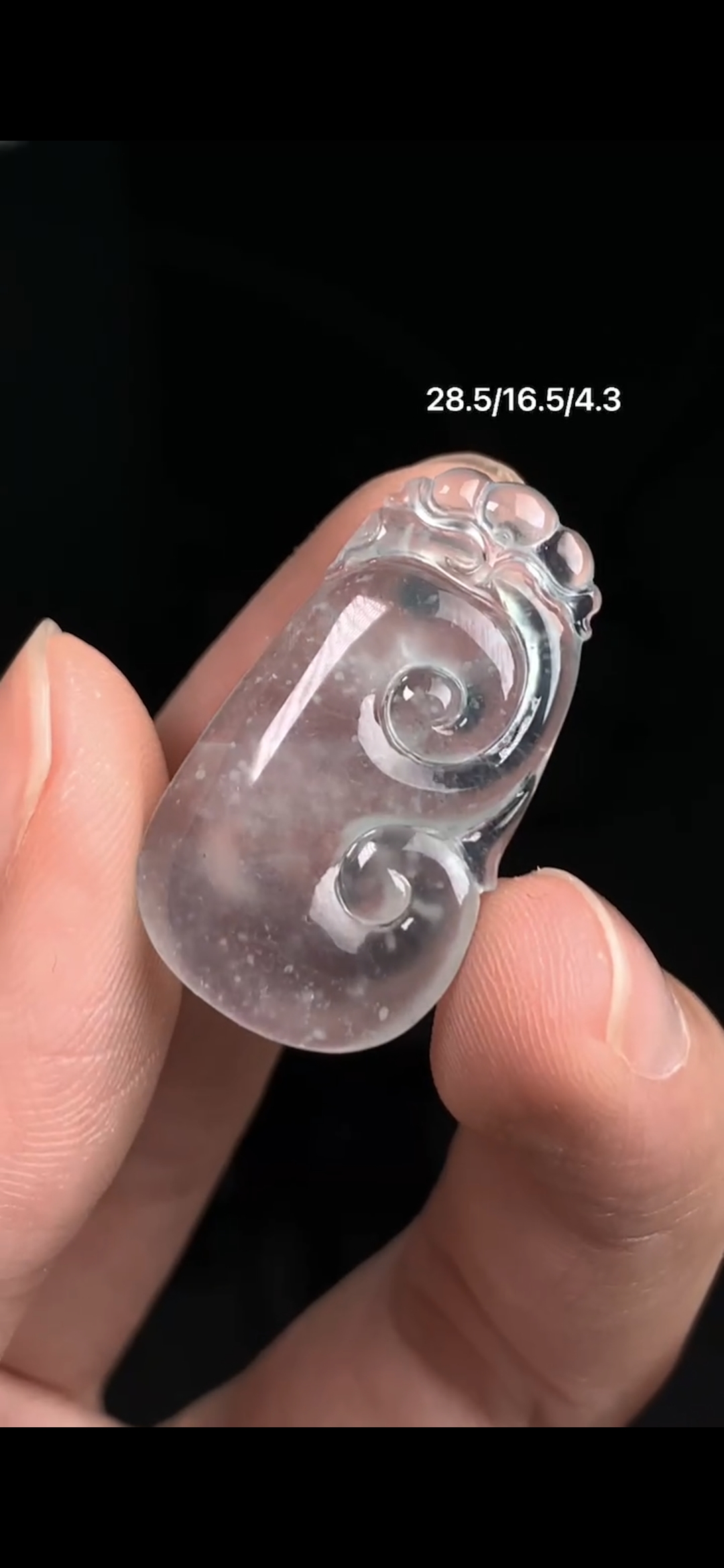 Như ý cao băng bông tuyết t125